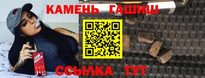 ГАЛЛЮЦИНОГЕННЫЕ ГРИБЫ Абакан