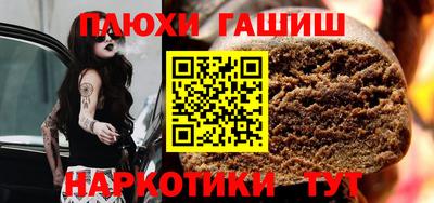 кокаин колумбия Аргун