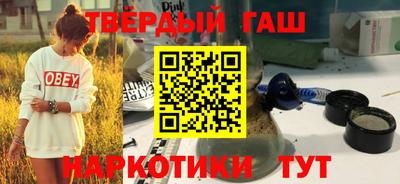 метадон Балашиха