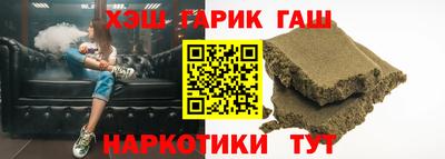 ГАЛЛЮЦИНОГЕННЫЕ ГРИБЫ Абакан