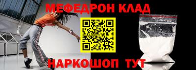 PSILOCYBIN Абакан