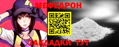 амфетамин Азнакаево