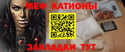 PSILOCYBIN Абакан